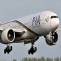 PIA flights International announced a reduction in fares