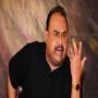 Altaf Hussain announced resigned from the MQM leadership once again