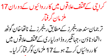 News Story Pakistan Dated September 27 2015