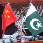 Sharing in Construction of Nuclear Plants with Pakistan is for Civil Technology says China