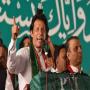 Imran Khan demanded compensation for the victims of drone attacks