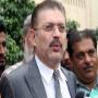 NAB  sought details investigation against  Sharjeel Memon