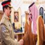 General Raheel Sharif met with Saudi Defence Minister Prince Mohammad bin Salman