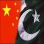Pakistan China Friendship Zindabad
