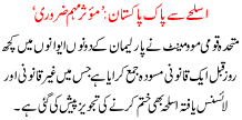 Aslhay Sa Pak Pakistan Mosar Mohem Zarori