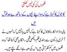 Kajol Says She Acts Is Less Films Because Of Her Children