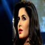 Now do not intend to marry KATRINA KAIF