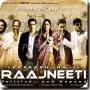 Bollywood Movie RAAJNEETI will be released during IIFA awards